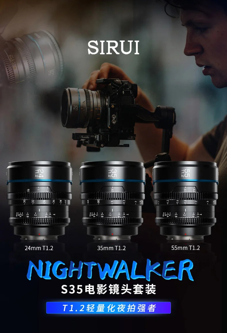 Sirui Night Walker 24mm / 35mm / 55mm T1.2 S35 Cine Lens Series Lightweight Fast T1.2 Aperture Lenses for Scenery Documentary